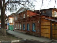 Ulyanovsk, st Krasnoarmeyskaya, house 43. Apartment house