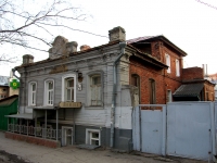Ulyanovsk, Krasnoarmeyskaya st, house 47. Apartment house with a store on the ground-floor