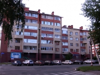 Ульяновск, Красноармейская ул, дом 61