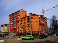 Ulyanovsk, Krasnoarmeyskaya st, 房屋 63. 公寓楼