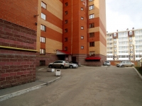 Ulyanovsk, Krasnoarmeyskaya st, house 63. Apartment house