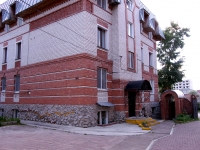 Ulyanovsk, Krasnoarmeyskaya st, 房屋 86. 公寓楼