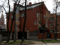 Ульяновск, улица Красноармейская, дом 92. многоквартирный дом