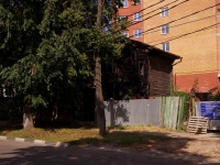 Ульяновск, улица Красноармейская, дом 138. индивидуальный дом