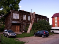Ulyanovsk, Krasnoarmeyskaya st, house 118. Apartment house