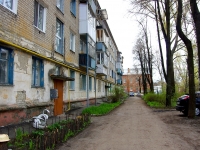 Ульяновск, улица Средний Венец, дом 1. многоквартирный дом