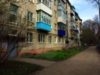 Ульяновск, улица Средний Венец, дом 3. многоквартирный дом