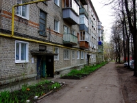 Ульяновск, улица Средний Венец, дом 7. многоквартирный дом