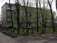 Ульяновск, улица Средний Венец, дом 9. многоквартирный дом