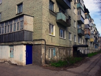 Ульяновск, улица Средний Венец, дом 13. многоквартирный дом