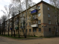 Ульяновск, улица Средний Венец, дом 19. многоквартирный дом