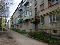 Ульяновск, улица Средний Венец, дом 19. многоквартирный дом