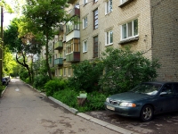 Ульяновск, улица Средний Венец, дом 21. многоквартирный дом
