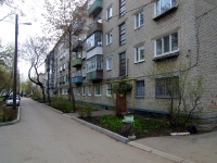 Ulyanovsk,  , house 21. Apartment house