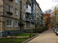 Ulyanovsk,  , 房屋 21. 公寓楼