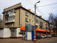 Ульяновск, улица Средний Венец, дом 23. многоквартирный дом
