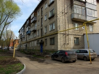 Ульяновск, улица Средний Венец, дом 23. многоквартирный дом