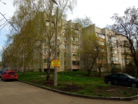 Ulyanovsk,  , house 23А. Apartment house