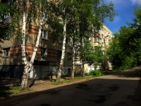 Ульяновск, улица Средний Венец, дом 35. многоквартирный дом