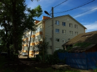 Ульяновск, улица Средний Венец, дом 25. многоквартирный дом