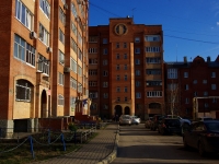 Ulyanovsk, Radishchev st, house 3 к.1. Apartment house