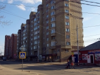 Ульяновск, улица Радищева, дом 5. многоквартирный дом
