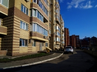 Ulyanovsk, Radishchev st, house 5. Apartment house