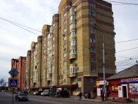 Ulyanovsk, st Radishchev, house 5. Apartment house