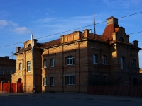 Ulyanovsk, Radishchev st, house 14. Apartment house