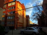 Ulyanovsk, Radishchev st, house 31. Apartment house
