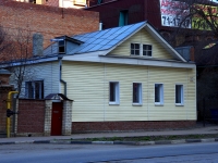 Ульяновск, улица Радищева, дом 32. индивидуальный дом