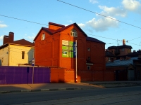 Ulyanovsk, Radishchev st, house 34А. Private house