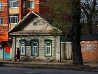 Ульяновск, улица Радищева, дом 35. офисное здание