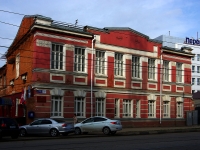 Ulyanovsk, st Radishchev, house 39 к.1. law-enforcement authorities