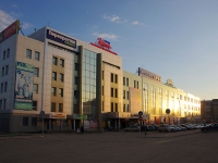 Ulyanovsk, shopping center "Энтерра", Radishchev st, house 39