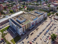 Ulyanovsk, st Radishchev, house 39. shopping center