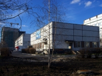 Ulyanovsk, hospital Ульяновская областная детская клиническая больница им. Ю.Ф. Горячева, Radishchev st, house 42