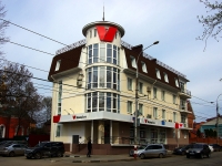 Ulyanovsk, bank "Венецбанк", Radishchev st, house 63