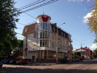 Ulyanovsk, bank "Венецбанк", Radishchev st, house 63