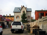 Ulyanovsk, st Radishchev, house 69. Private house