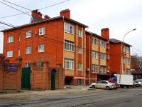 Ulyanovsk, st Radishchev, house 73. Apartment house