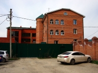 Ulyanovsk, st Radishchev, house 73А. Apartment house