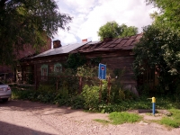Ulyanovsk, st Radishchev, house 75. Private house