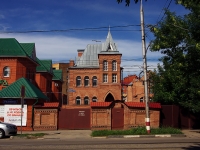 Ульяновск, улица Радищева, дом 91. индивидуальный дом