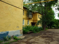 Ulyanovsk, Radishchev st, house 163. Apartment house