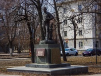 Ulyanovsk, monument А.А. ПластовуRadishchev st, monument А.А. Пластову