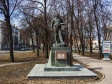 Ульяновск, Радищева ул, памятник