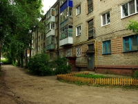 Ульяновск, 3-й Тимирязева переулок, дом 7. многоквартирный дом