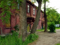 Ulyanovsk, Bakinskaya st, 房屋 38. 写字楼