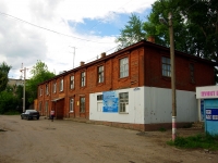 Ulyanovsk, st Bakinskaya, house 38. office building